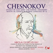 Buy Chesnokov / Liturgy of Saint John Chrysostom