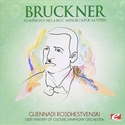Buy Bruckner / Symphony 8 in C Minor