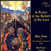 Buy Se Of The Nativity Of Our Lord
