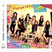 Buy Paparazzi: Japan 4th Single Al