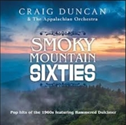 Buy Smoky Mountain Sixties