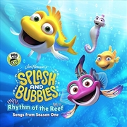 Buy Jim Hensons Splash And Bubble