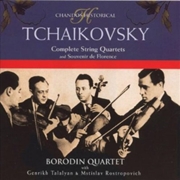 Buy Tchaikovsky: Complete String Quartets