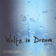 Buy Waltz In Dream