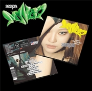 Buy My World Mini Album - Poster Version (NINGNING Cover)