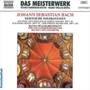 Buy Bach: Bass Cantatas BWV 56