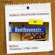 Buy Complete Works For Solo Piano