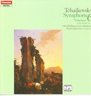 Buy Symphony 6 Pathetique