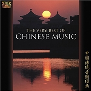 Buy Very Best Of The Chinese Music