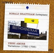Buy Beethoven: Complete Works For