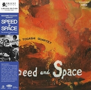 Buy Speed And Space: Concept Of Sp