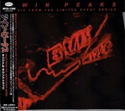 Buy Twin Peaks: Event Series