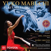 Buy Yuko Mabuchi Plays Miles Davis