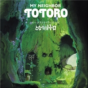 Buy Orchestra Stories: My Neighbor