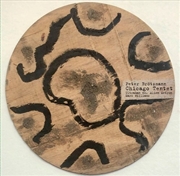 Buy Ultraman Vs Alien Metron