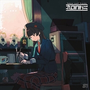 Buy Tokyo Lost Tracks: Sakura Chil