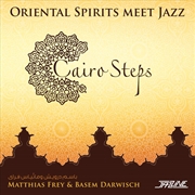 Buy Music For Two Pianos