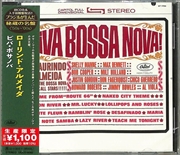 Buy Viva Bossa Nova