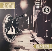 Buy Back To The Phuture