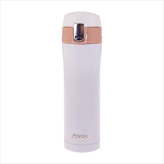 Buy Oasis Stainless Steel Flip-Top Vacuum Flask 450ml - White