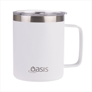 Buy Oasis Stainless Steel Double Wall Insulated "Explorer" Mug 400ml - White