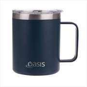 Buy Oasis Stainless Steel Double Wall Insulated "Explorer" Mug 400ml - Navy