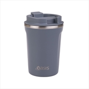 Buy Oasis Stainless Steel Double Wall Insulated "Travel Cup" 380ml - Steel