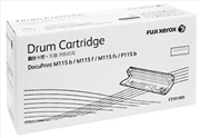 Buy FUJI XEROX Xerox CT351005 Drum Unit