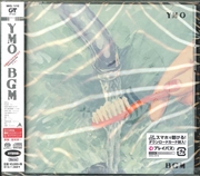 Buy Bgm