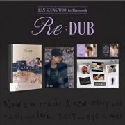 Buy 1st Photobook: Re:Dub