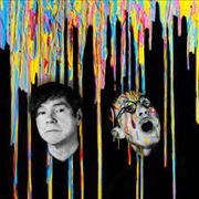 Buy Steady Drip Drip Drip