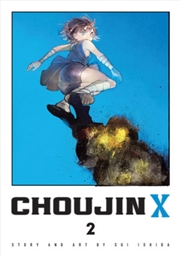 Buy Choujin X, Vol. 2