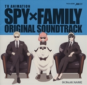 Buy Spy X Family / Ost