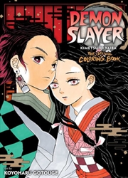 Buy Demon Slayer: Kimetsu no Yaiba: The Official Coloring Book