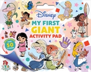 Buy My First Giant Activity Pad