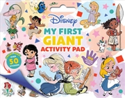 Buy My First Giant Activity Pad