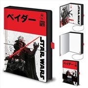 Buy Star Wars: Visions - Da-Ku Saido - A5 Premium Notebook