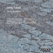 Buy Ming Tsao: Triode Variations (Various Artists)