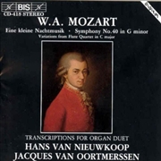 Buy Eine Kleine Nachtmusik