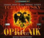 Buy Oprichnik