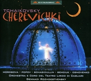 Buy Cherevicki (Slippers) Compl
