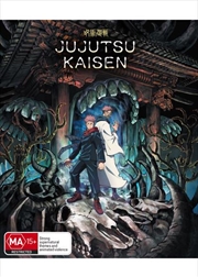 Buy Jujutsu Kaisen - Season 1 - Part 2 | Collector's Edition