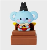 Buy Bt21 10Th Anniversary Stamp: Koya