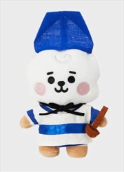 Buy Bt21 10Th Ann Costume Doll: Rj
