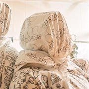 Buy Wwwtismwanker.Com: 25th Anniversary