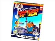 Buy Danger Mouse Big Penfold 250 Piece