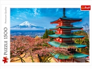 Buy Mount Fuji 1500 Piece
