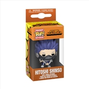 Buy My Hero Academia - Hitoshi Shinso Pop! Keychain