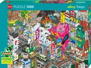 Buy Eboy Tokyo Quest 1000 Piece