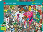 Buy Eboy Tokyo Quest 1000 Piece